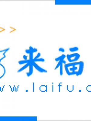 大江大河