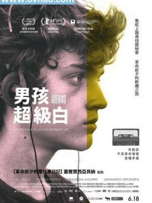 幸福到万家