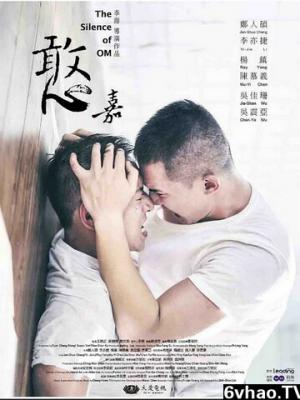 二十不惑